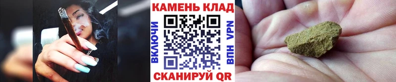 ГАШИШ AMNESIA HAZE  сколько стоит  Щигры 