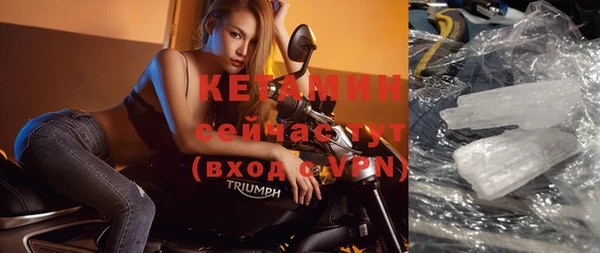 ГАЛЛЮЦИНОГЕННЫЕ ГРИБЫ Лиски