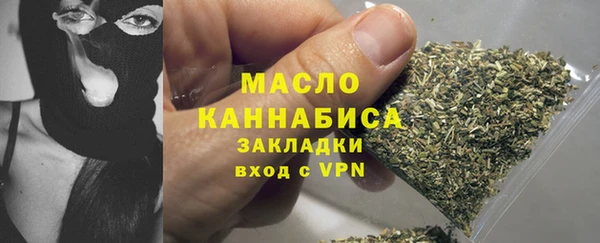 ГАЛЛЮЦИНОГЕННЫЕ ГРИБЫ Лиски