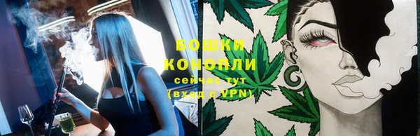альфа пвп Лихославль