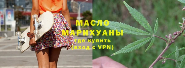 ГАЛЛЮЦИНОГЕННЫЕ ГРИБЫ Лиски