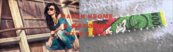 метадон Липки