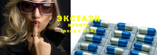 метадон Липки