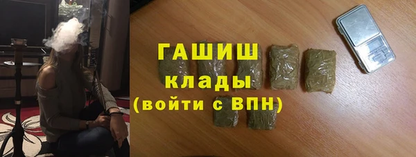 ГАЛЛЮЦИНОГЕННЫЕ ГРИБЫ Лиски