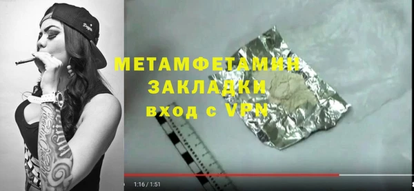 ГАЛЛЮЦИНОГЕННЫЕ ГРИБЫ Лиски