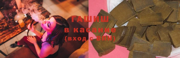 ГАЛЛЮЦИНОГЕННЫЕ ГРИБЫ Лиски