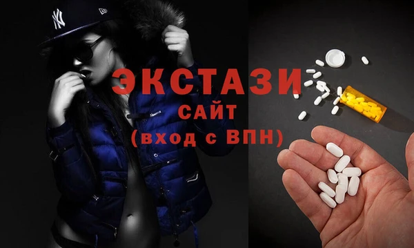 ГАЛЛЮЦИНОГЕННЫЕ ГРИБЫ Лиски