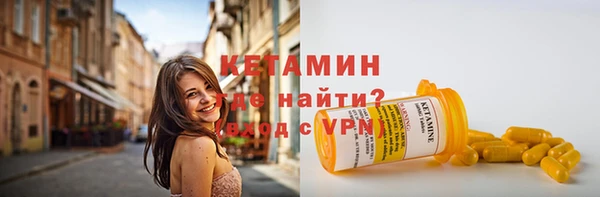 метадон Липки