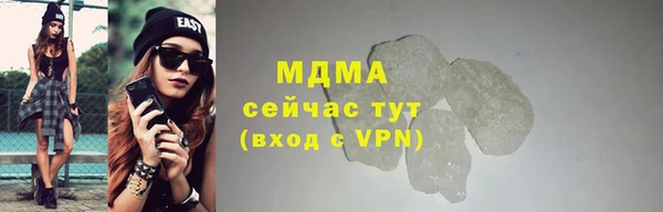 метадон Липки
