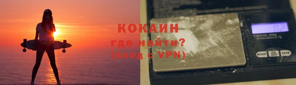 метадон Липки