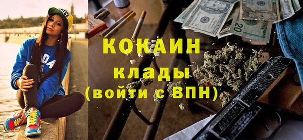метадон Липки