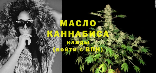 ГАЛЛЮЦИНОГЕННЫЕ ГРИБЫ Лиски
