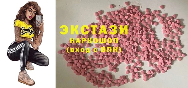 метадон Липки