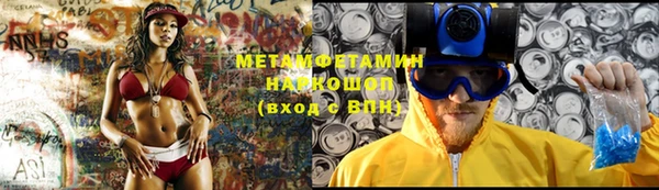 метадон Липки