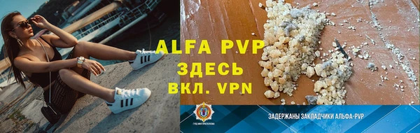 метадон Липки