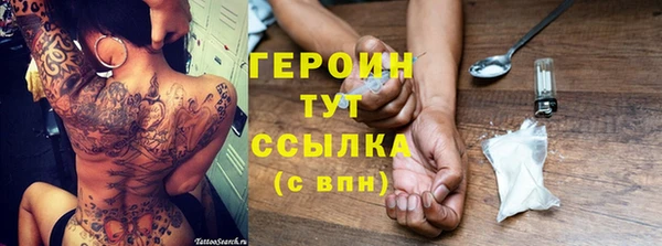 метадон Липки