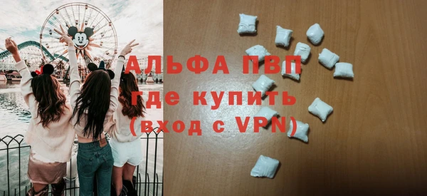 ГАЛЛЮЦИНОГЕННЫЕ ГРИБЫ Лиски