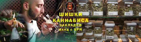 альфа пвп Лихославль