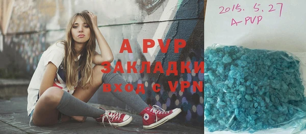 метадон Липки