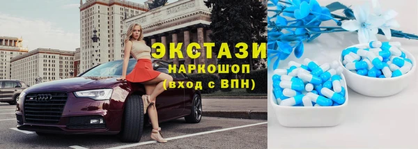 метадон Липки