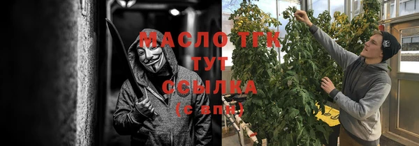 метадон Липки