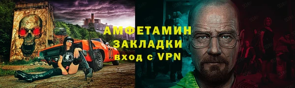 метадон Липки