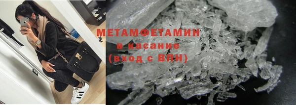 метадон Липки